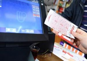 Sayısal Loto 25 Ocak Sonuçları Saat Kaçta Açıklanıyor?Sayısal Loto Ne Zaman Açıklanıyor? Milli Piyango Sayısal Loto